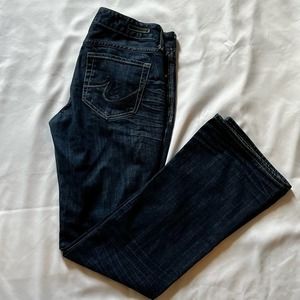 Express Jeans Womens Bootcut Boot Leg Dark‎ Wash Size 6 G44